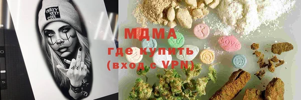 метадон Краснотурьинск